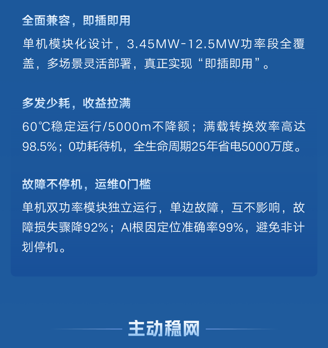 640 (4).png