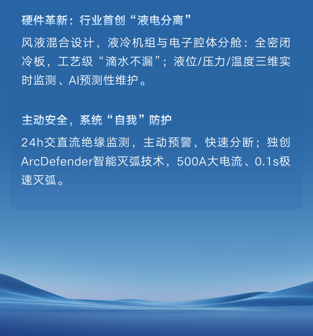640 (6).png