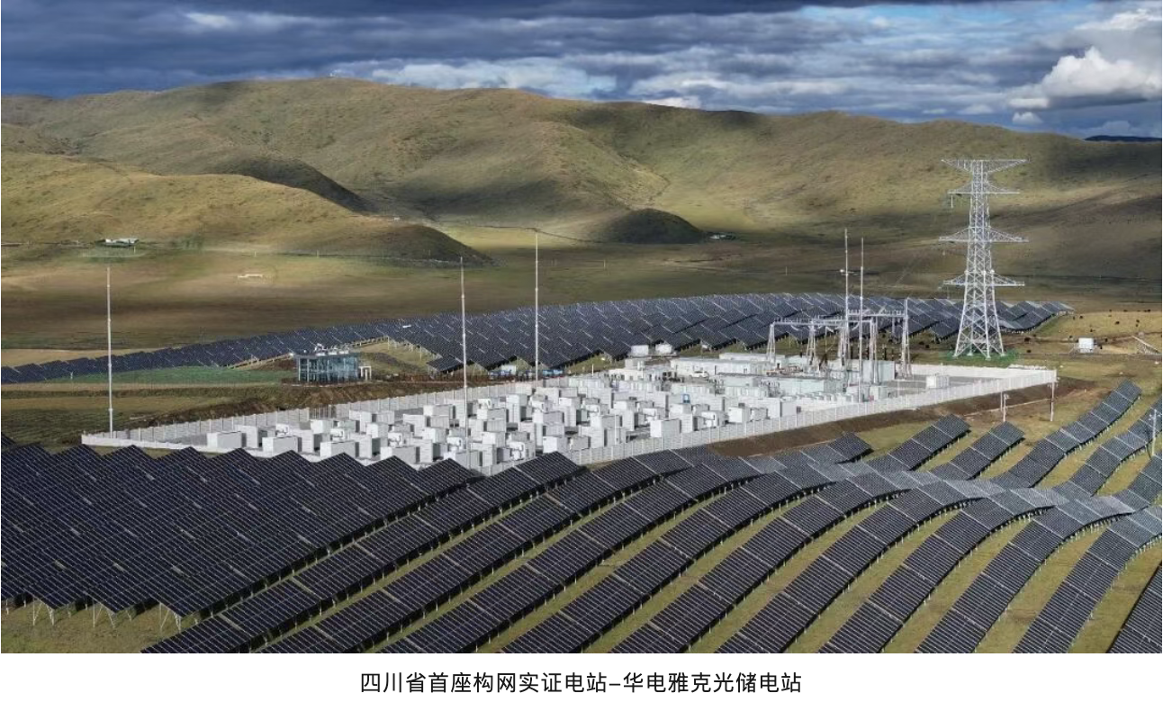 wechat_2026-04-22_094348_619.png