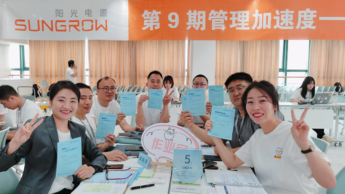 公司构建“集团领导力/新员工/通用能力培养+事业部专业能力培养+用人部门岗位技能培养”三级培训架构。公司充分利用线上学习平台，整合推广各类线上线下学习资源，持续开展多样化的培训项目。2024年，公司在员工培训方面投入2374万元，培训覆盖率达100%，人均培训时长91小时。