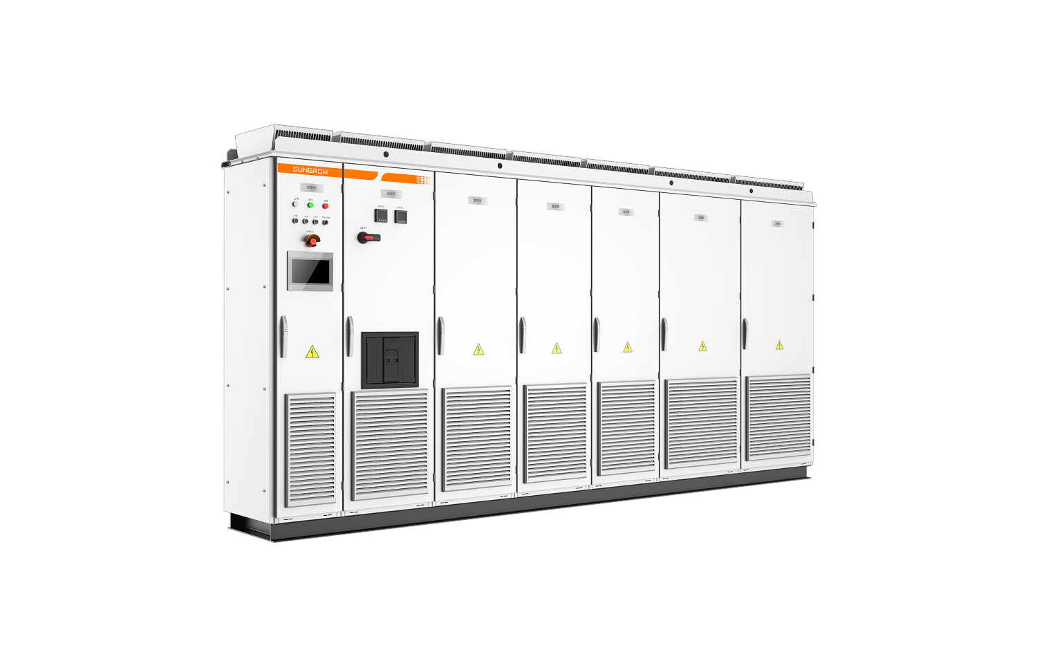 SGD50系列