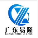 易隆能源（惠州）有限公司