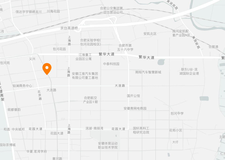 安徽旭阳融光新能源科技有限公司